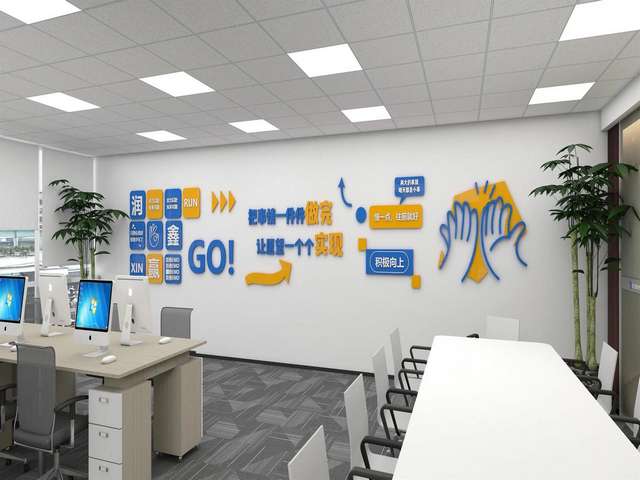 湖南家装建材生产厂家